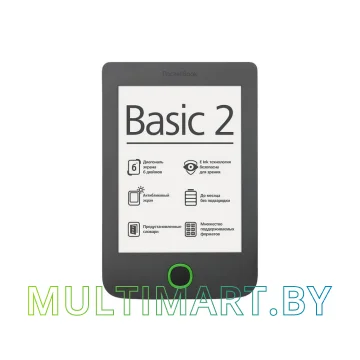 Электронная книга PocketBook Basic 2 (614) (серый)